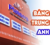 10+ MẪU BẢNG HIỆU TRUNG TÂM ANH NGỮ BÌNH DƯƠNG - TPHCM