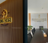 CHỮ NỔI INOX GẮN TƯỜNG TẠI VĂN PHÒNG