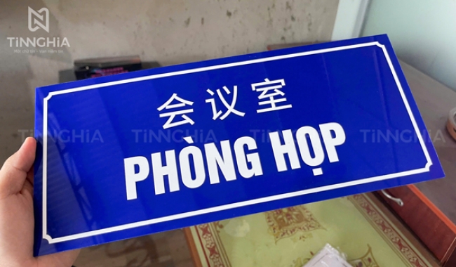 TẦM QUAN TRỌNG CỦA BIỂN PHÒNG BAN, BIỂN CHỈ DẪN TRONG DOANH NGHIỆP