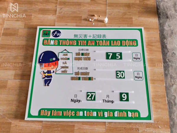 BẢNG HIỆU ALU DĨ AN