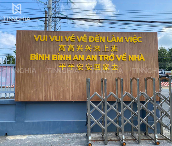 LÀM BẢNG CÔNG TY TÂN UYÊN