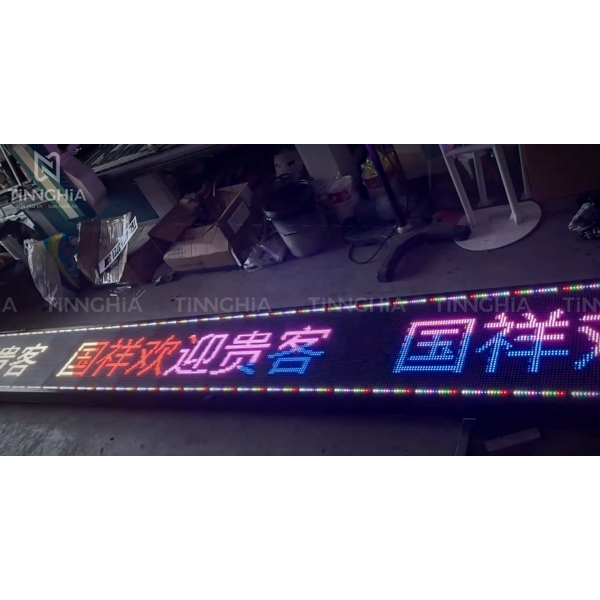 BẢNG HIỆU ĐIỆN TỬ THỦ DẦU MỘT