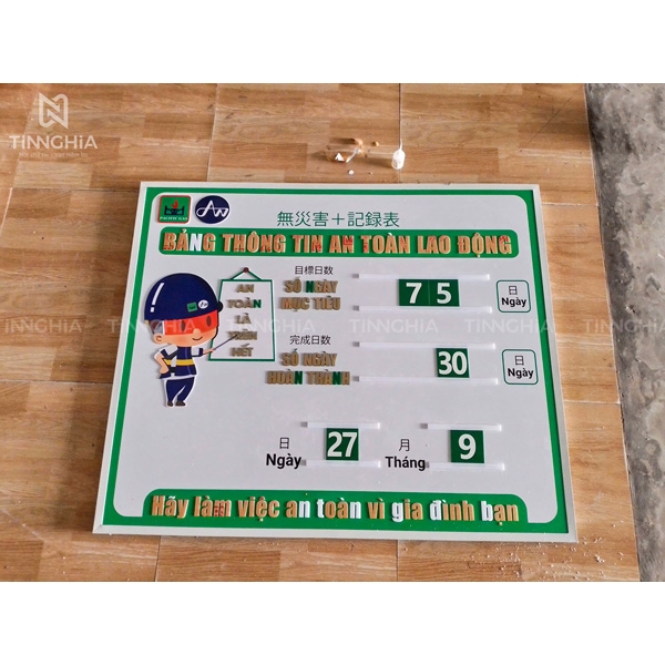 BẢNG HIỆU ALU DĨ AN