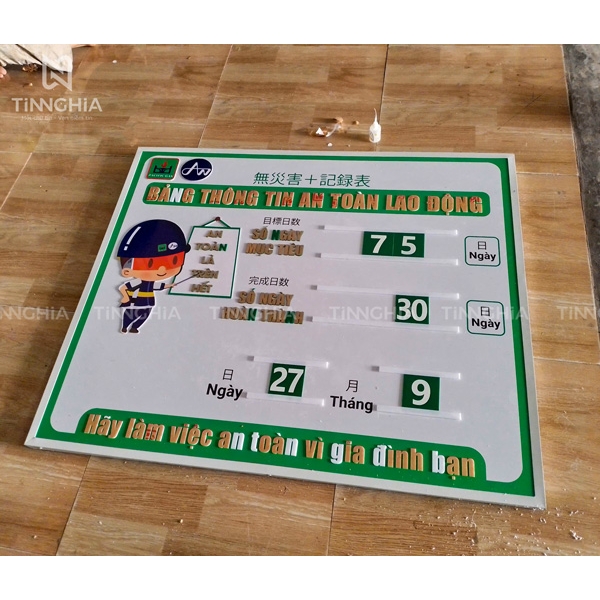 BẢNG HIỆU ALU DĨ AN