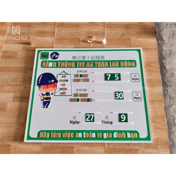BẢNG HIỆU ALU DĨ AN