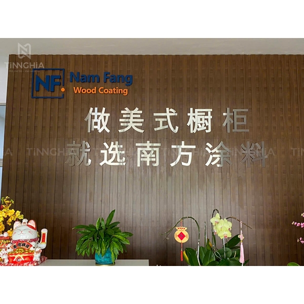 CHỮ NỔI MICA ỐP LAM NHỰA GIẢ GỖ DĨ AN