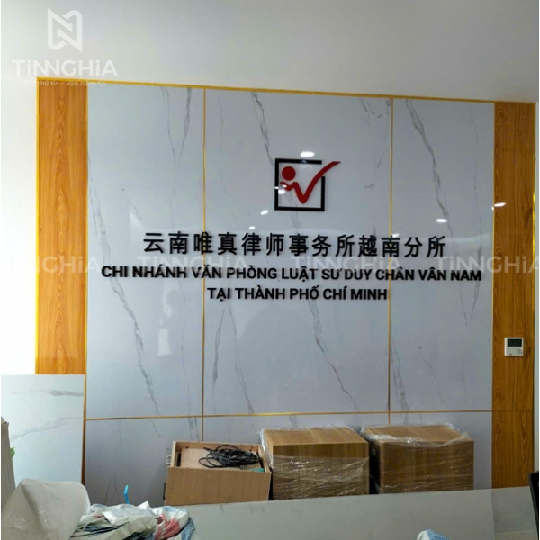 LÀM BIỂN HIỆU MICA BÌNH DƯƠNG
