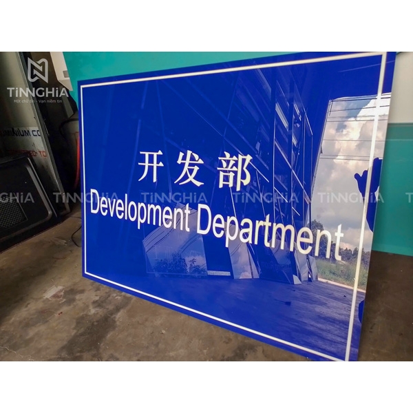 LÀM BẢNG TÊN VĂN PHÒNG DĨ AN