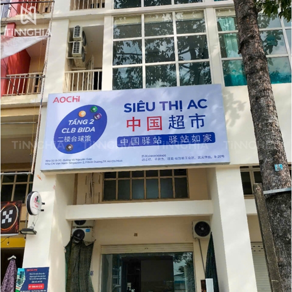 LÀM BIỂN HIỆU BÀU BÀNG | BẢNG HIỆU HỘP ĐÈN QUÁN BIDA