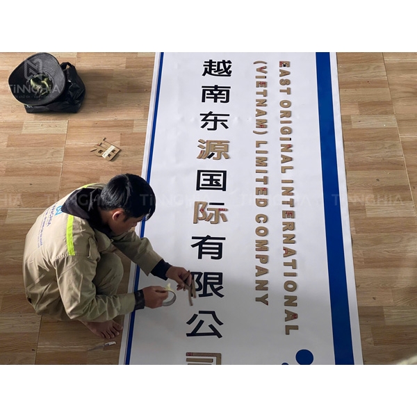 LÀM BIỂN HIỆU CÔNG TY TÂN UYÊN