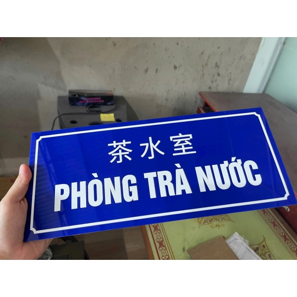 BẢNG MICA TÊN PHÒNG BAN NHÀ XƯỞNG BÌNH DƯƠNG